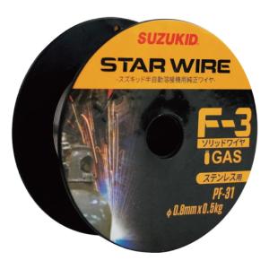 SUZUKID スズキッド アルミトーチ3m STD-ALT3 [スター電器 溶接 SUZUKID スズキッド アルミトーチ3m STD-ALT3 [スター電器 溶接