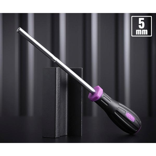 TONE ソケットドライバー パワーグリップボックスドライバー(ディープタイプ)5.0mm (PGB...