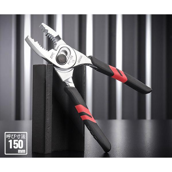 KTC PJ-150 コンビネーションプライヤー（ソフトグリップ付） 呼び寸法150mm