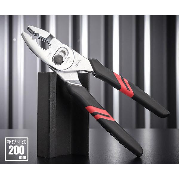 KTC PJ-200 コンビネーションプライヤー 全長200mm 京都機械工具【ネコポス対応】