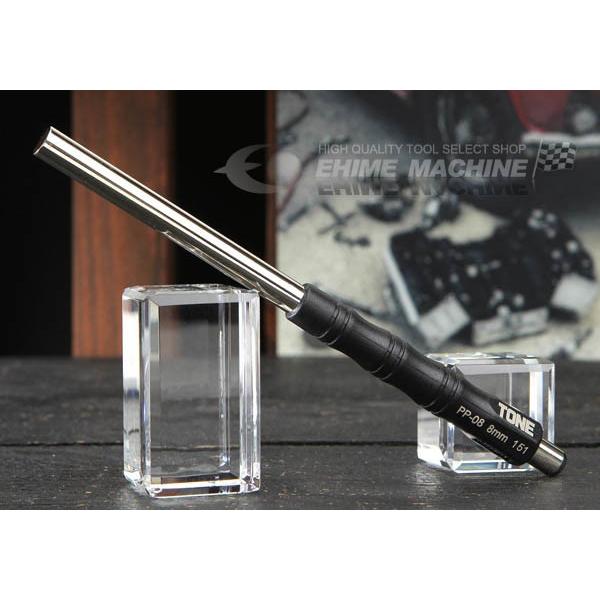 TONE ピンポンチ8mm (PP-08)(4953488310306) トネ【ネコポス対応】