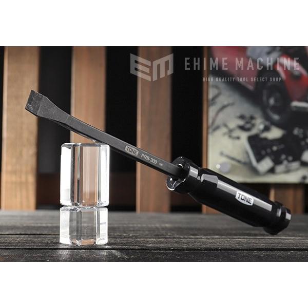 TONE ピックツール プライバー 全長305mm 軸長160mm (PRB-300)(495348...