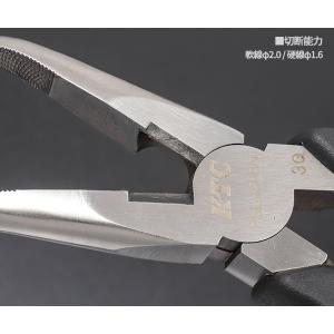 【ワケあり特価品】(状態A) KTC PSL-...の詳細画像4