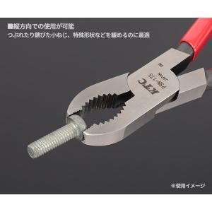KTC (PSN-175150LNEM) 壊ね...の詳細画像4