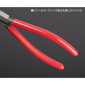 KTC (PSN-175150LNEM) 壊ね...の詳細画像5