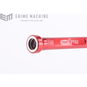TONE マグネットハンド LED付 ピックア...の詳細画像2