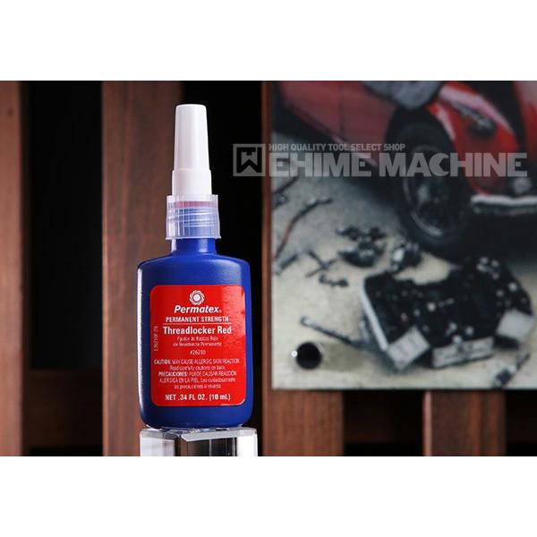 パーマテックス PTX26210 スレッドロッカー (高強度) 10ml 正規品
