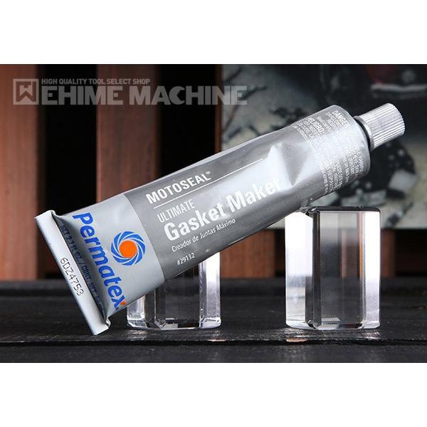 パーマテックス PTX29132 モトシール１ 80g 正規品