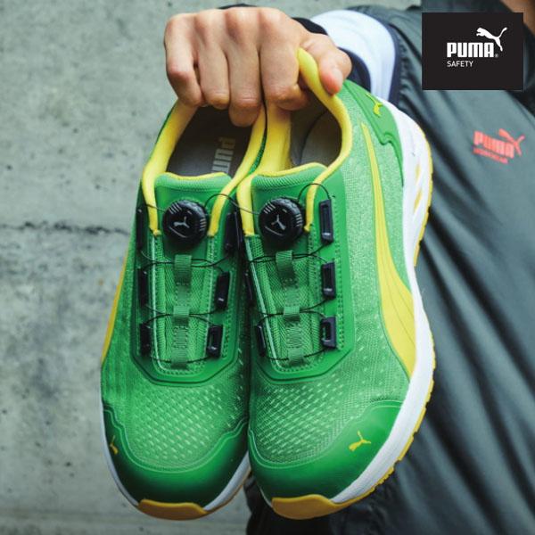 [ポイント10倍] プーマ 安全靴 64.408.0 グライド グリーン ディスク ロー PUMA ...