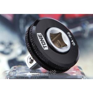 TONE ソケットアダプター クィックアダプター 差込角9.5mm 全長30mm (QA-03)(4953488274042) トネ｜エヒメマシン Yahoo!ショッピング店
