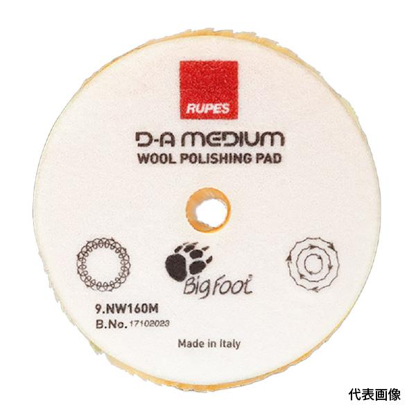 ルペス R-WB-80-M ウールバフイエロー MEDIUM(傷消し~仕上) φ80 RUPES 曲...