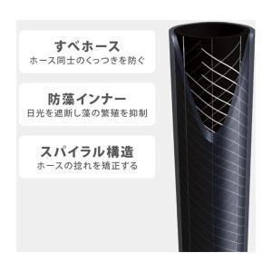 タカギ ホースリール オーロラBASE 20m...の詳細画像3