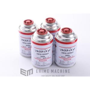 カーエアコン用ガス R1234YF ソルスティ...の詳細画像1