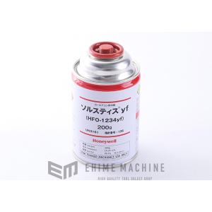 カーエアコン用ガス R1234YF ソルスティ...の詳細画像2