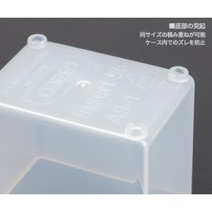 ラーコ パーツケース用トレー 55 A9-1 ...の詳細画像3