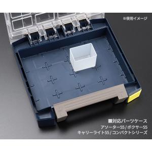 ラーコ パーツケース用トレー 55 A9-1 ...の詳細画像4