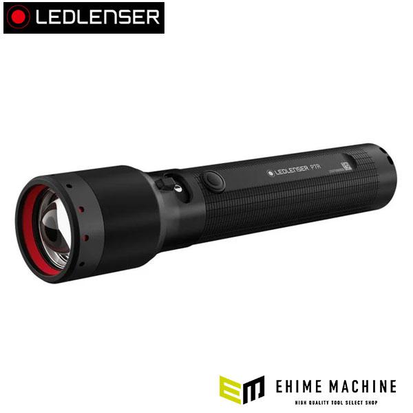 日本正規品 レッドレンザー ハンドライト P7R 第四世代 2000lm 照射距離320m 充電式 ...