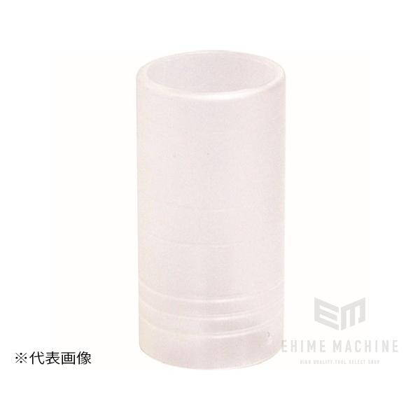 TONE インパクト用ソケット用パーツ(自動車整備用) 薄型ホイルナットソケット用プロテクター 二面...