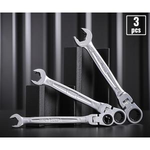 TONE（トネ） 新型コンビネーションスパナセット (CS700