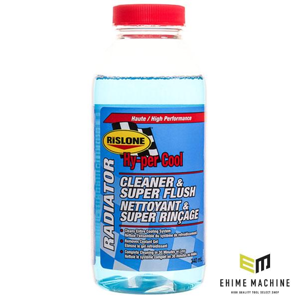 RISLONE RP-31212 ハイパークールラジエーターフラッシュ＆スーパークリーナー 340m...
