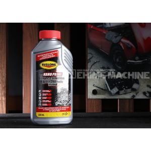 [終売]RISLONE ナノプライム エンジン＆オイル添加剤 500ml 正規品 RP-34104