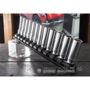 コーケン Z-EAL 6.3sq. 6角 ディープソケットレールセット