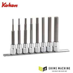 Ko-ken（コーケン） PK3763/6 オフセットエクステンションバーセット