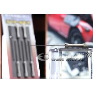 MKC スピナール（塗膜のゴミ取り） S-1