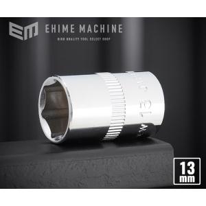 SEEDNEW シーズニュー 9.5sq. ソケットレンチ 13mm S-B3013H 【ネコポス対応】｜ehimemachine