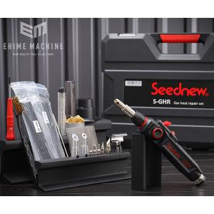 ASAHI アサヒ ヒートリペアキット用電熱ピン（コの字型100本入り） HRK