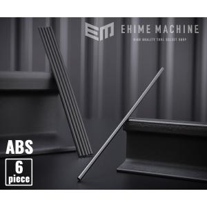 カーエアコン用ガス R1234YF ソルスティスyf HFO-1234yf 200g缶