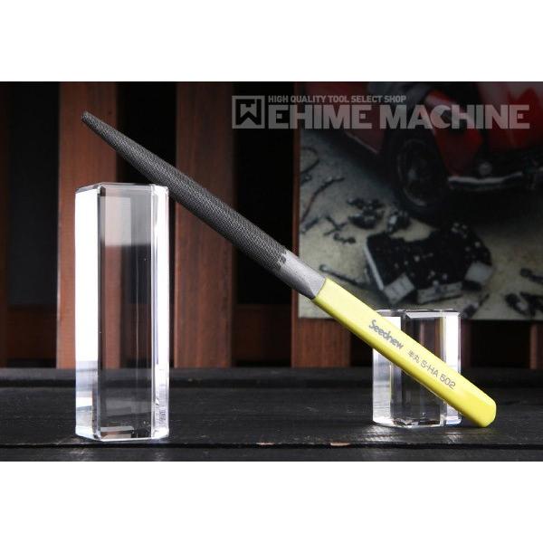 SEEDNEW シーズニュー コーティング半丸やすり S-HA502 【ネコポス対応】