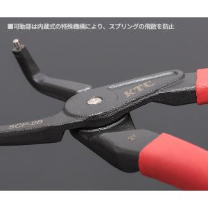 KTC 曲型スナップリングプライヤー 穴用 (...の詳細画像5