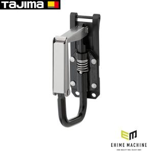 タジマ 工具ホルダーパーツ セフ工具ホルダー テープホルダー 折りたたみ (SFKHI-TPF) TAJIMA TJMデザイン