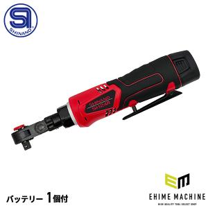 信濃機販（SHINANO） SHINANO SI-120R 9.5sq. コードレス電動