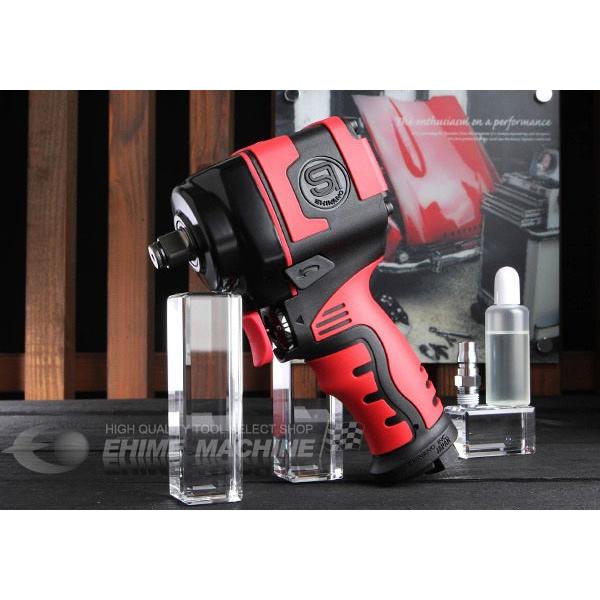 信濃機販 SI-1455 ULTRA 12.7sq.ウルトラショートエアーインパクトレンチ SHIN...