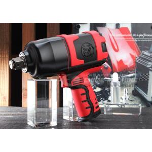 空研（Kuken） KW-1600PROZ-2 12.7sq. N型エアーインパクトレンチ プロ