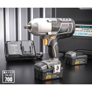 コンパクトツール COMPACT TOOL 9.5sq.コードレス インパクトレンチ 