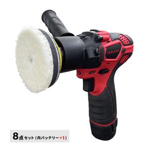 【久留米】【引き取り限定】【未使用品】コンパクトツール CP80 ミニダブルアクションポリッシャー コードレスポリッシャー バッテリー(12V/2.0Ah)×2・充電器付 ○【未使用品】コンパクトツール CP80 ミニダブルアクション