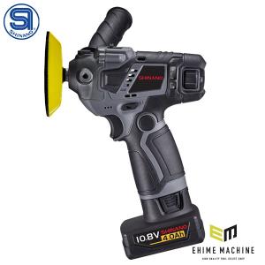 信濃機販（SHINANO） シナノ コードレスポリッシャー本体のみ SI-440PH