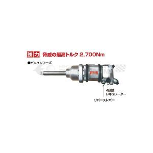 SP コードレスラチェットレンチ SP81613F ベッセル AIR : エヒメマシン