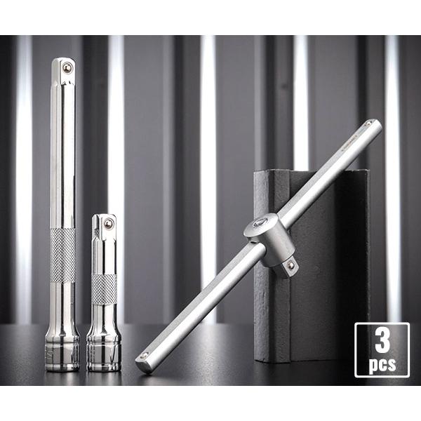 シグネット SIG125-3PEM 9.5sq T形スライドハンドル200mm + EXバー75/1...