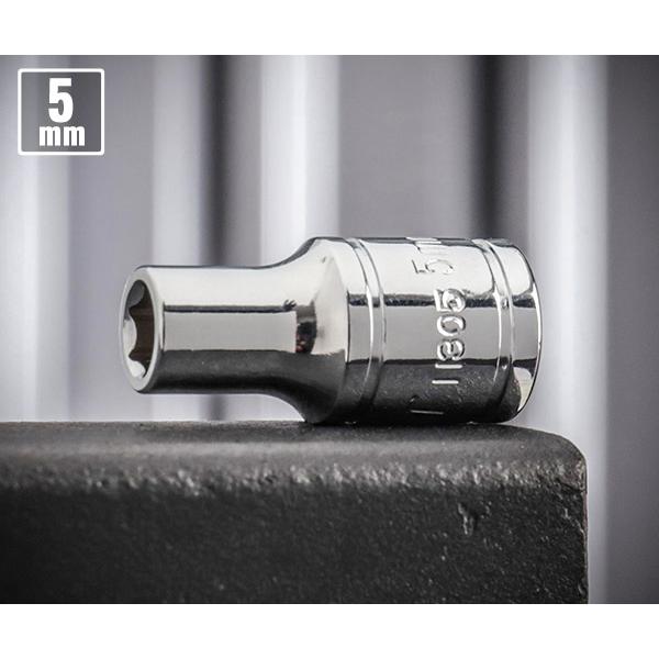 シグネット 1/4DR 5mm ソケット (6角) (11305)(4712818930320) S...