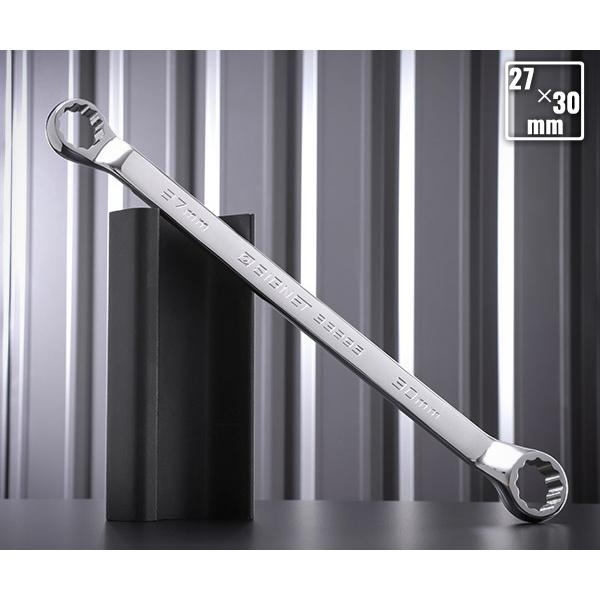 シグネット 27X30 45゜メガネレンチ(コンパクトタイプ) (33295)(4712818998...