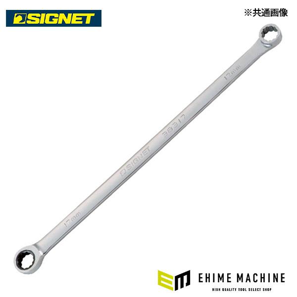 【4月の特価品】シグネット 超ロングストレートメガネSIGNETレンチ 8mm (38308)(47...