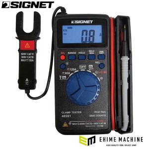 シグネット デジタルマルチメーター