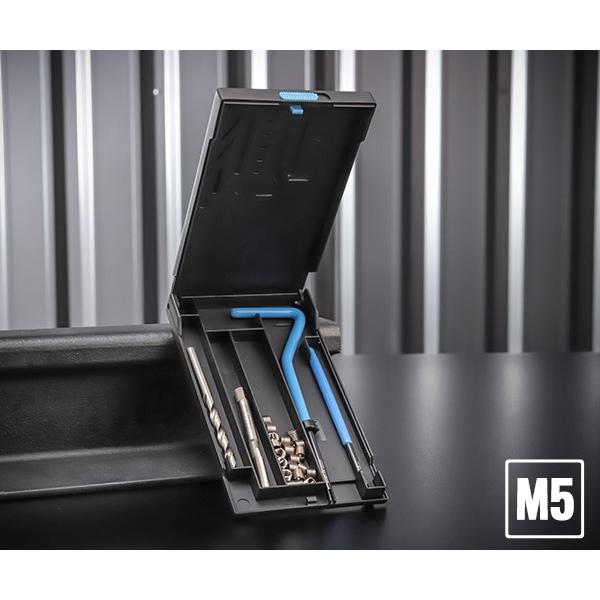 【8月の特価品】シグネット Vコイル スレッドリペアキット M5-0.8X1.5DNS (47476...