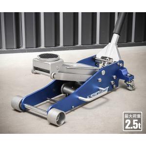 マッキさん専用 楽天市場】マサダ シザースジャッキ ＜MSJ-850＞ 適応車両重量 masada