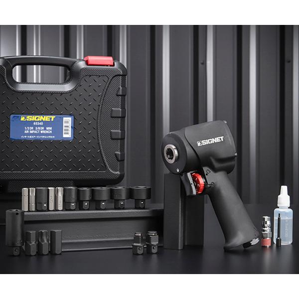 シグネット 1/2DR 3/8DR インサート式エアーインパクトレンチセット (65340)(471...
