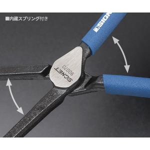 シグネット コネクタープライヤー (90070...の詳細画像4
